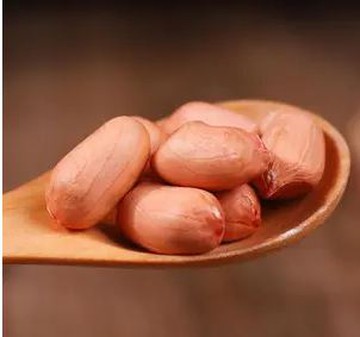 Hjertesunde jordnødder